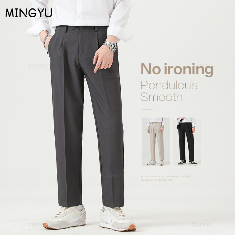 Men'S Formal Wear Rental - ماركة الملابس السلس دعوى السراويل رجال