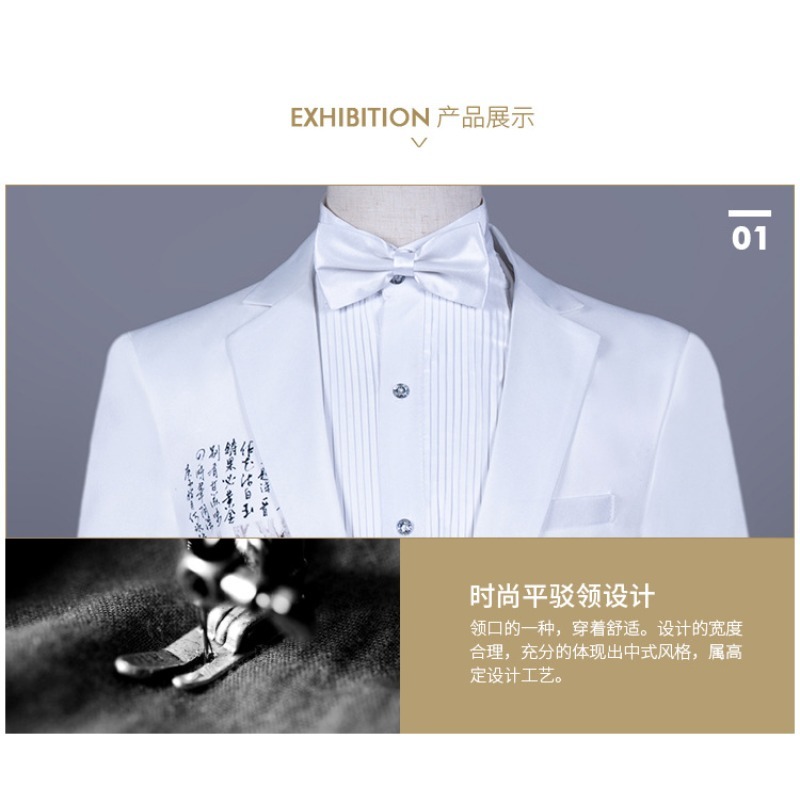 مدير جوقة الملابس الرسمية الصي - مراجعة Asian Men Formal Wear وسعره