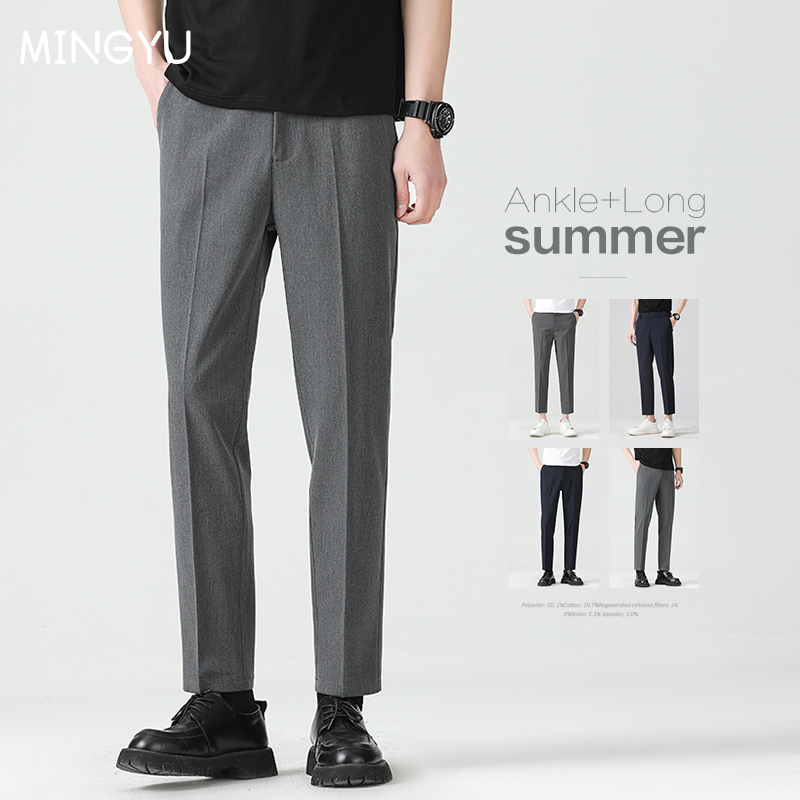 عالية الجودة ليوسيل مزيج الصيف - مراجعة Men'S Formal Wear Rental وسعره